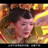 方寸不乱的上一句