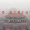 澳门6合开彩开奖结果记录查询网站官网首页下载